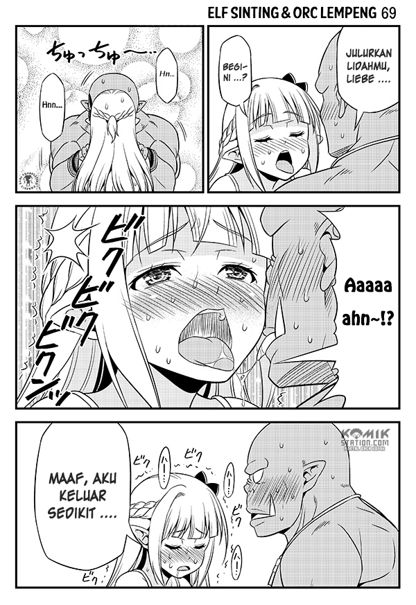 hentai-elf-to-majime-orc - Chapter: 9