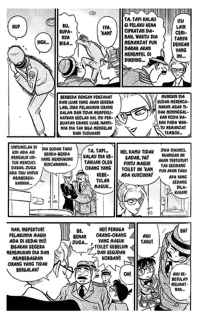 detective-conan - Chapter: 106