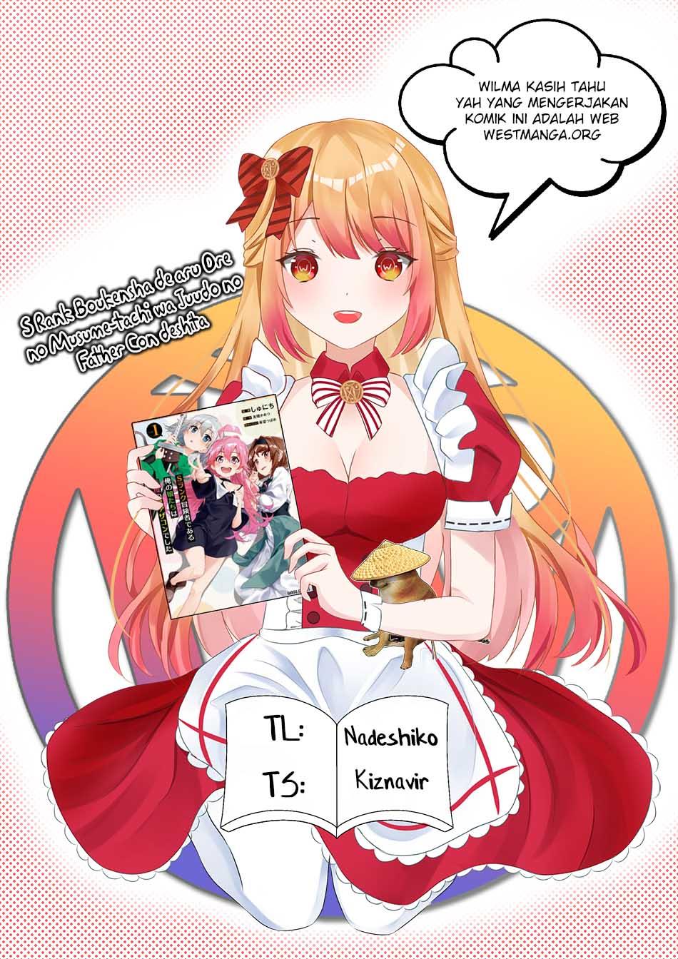 s-rank-boukensha-de-aru-ore-no-musume-tachi-wa-juudo-no-father-con-deshita - Chapter: 34