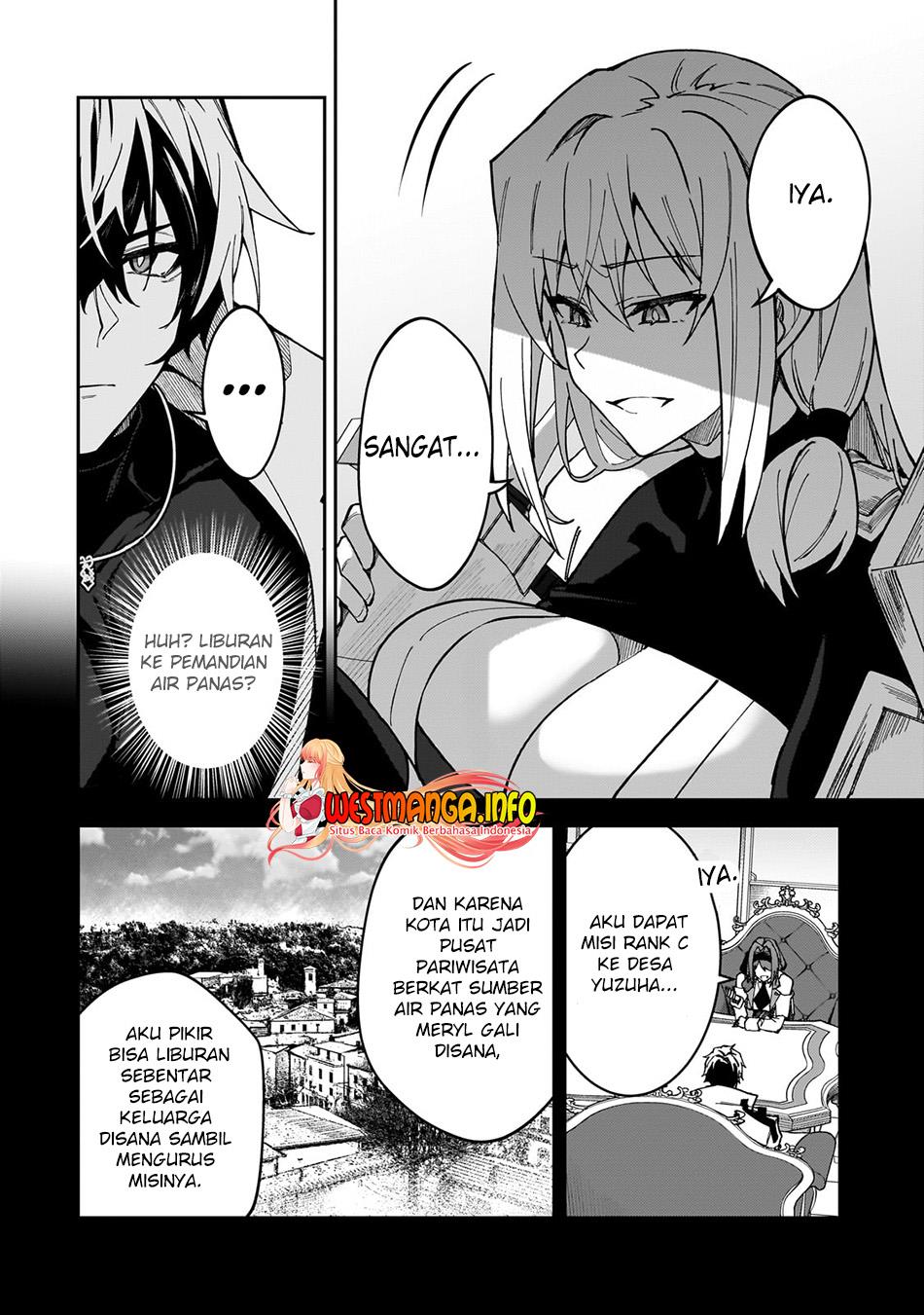 s-rank-boukensha-de-aru-ore-no-musume-tachi-wa-juudo-no-father-con-deshita - Chapter: 34