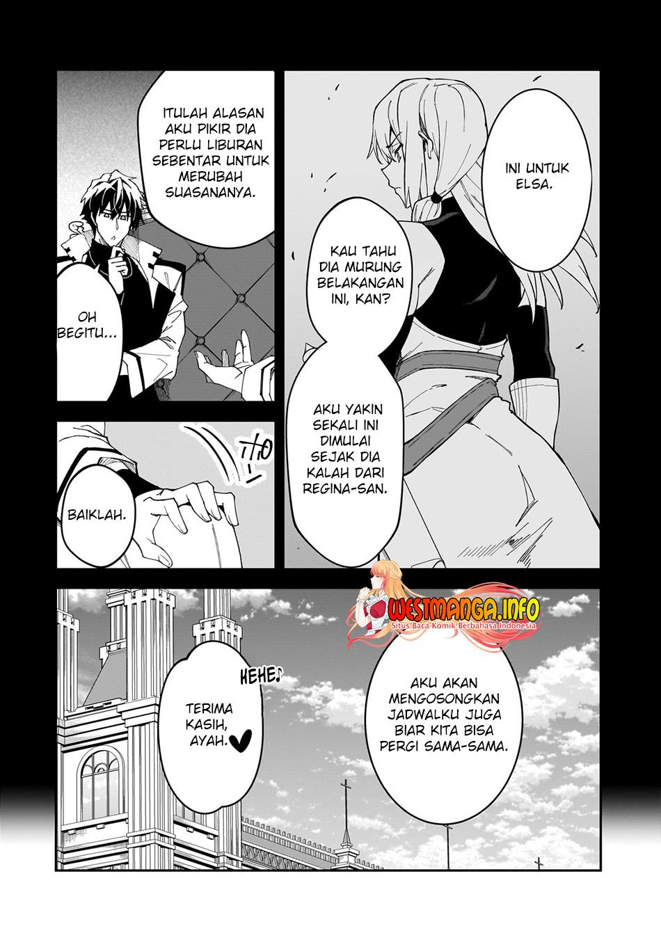 s-rank-boukensha-de-aru-ore-no-musume-tachi-wa-juudo-no-father-con-deshita - Chapter: 34