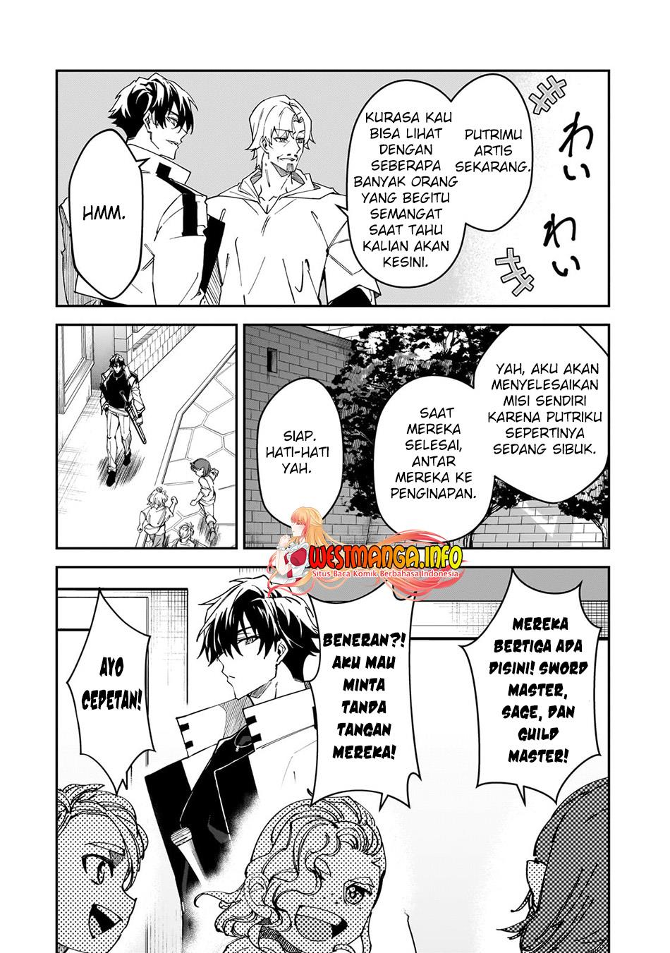 s-rank-boukensha-de-aru-ore-no-musume-tachi-wa-juudo-no-father-con-deshita - Chapter: 34