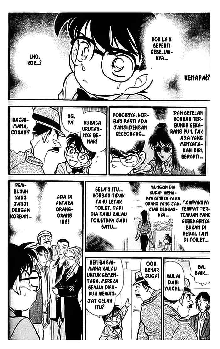 detective-conan - Chapter: 106