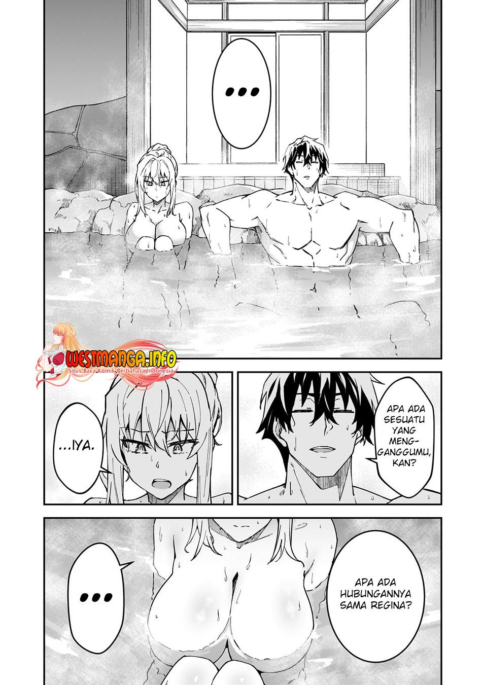 s-rank-boukensha-de-aru-ore-no-musume-tachi-wa-juudo-no-father-con-deshita - Chapter: 34