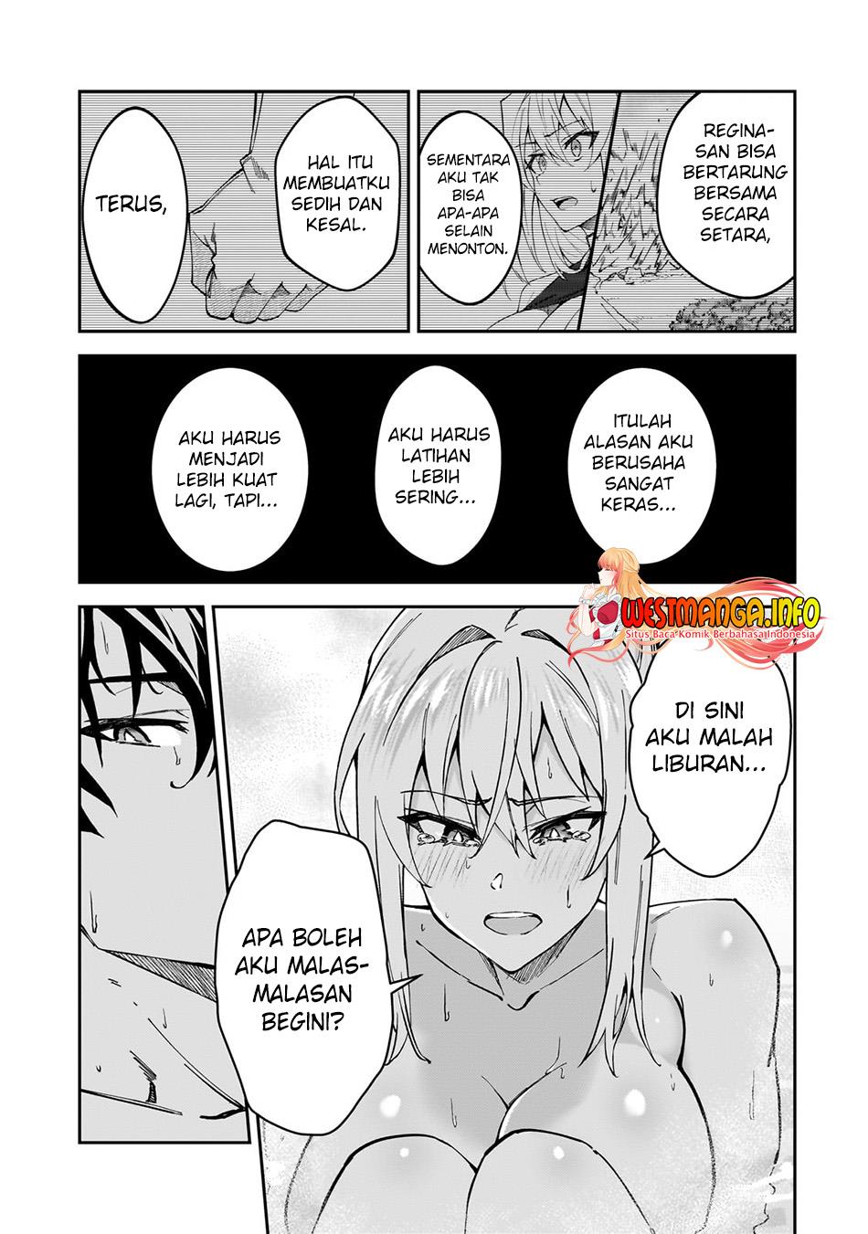 s-rank-boukensha-de-aru-ore-no-musume-tachi-wa-juudo-no-father-con-deshita - Chapter: 34