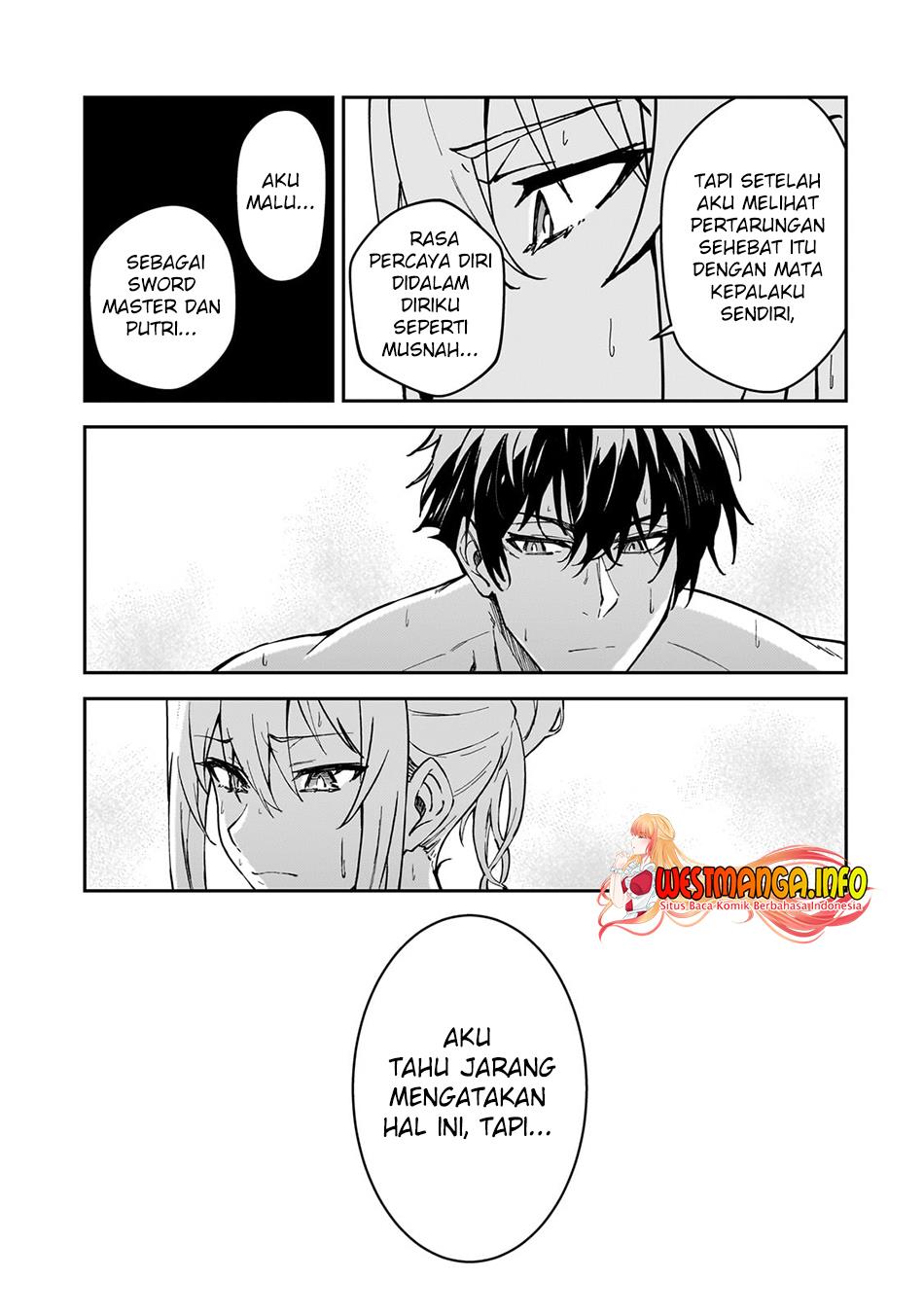 s-rank-boukensha-de-aru-ore-no-musume-tachi-wa-juudo-no-father-con-deshita - Chapter: 34