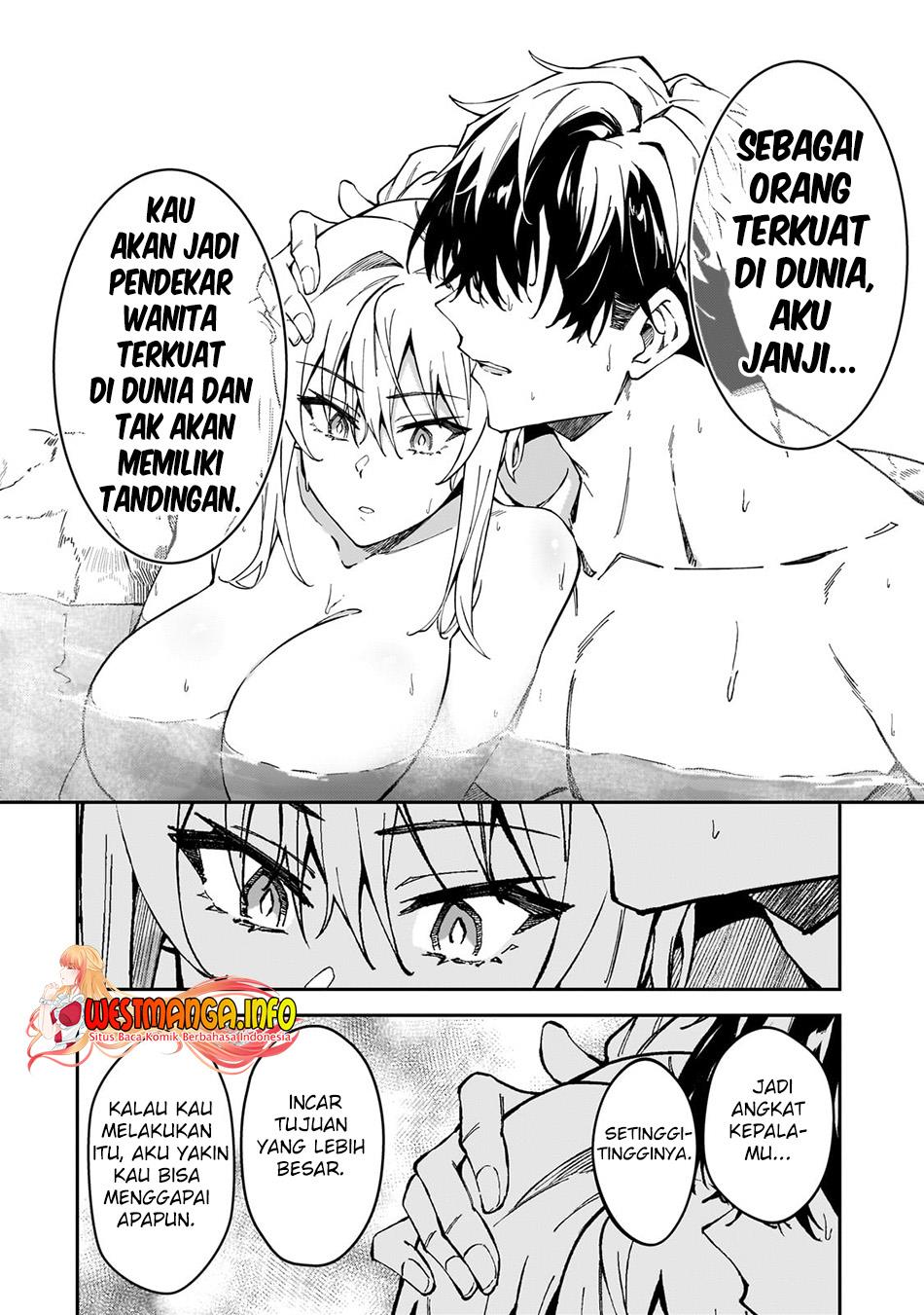 s-rank-boukensha-de-aru-ore-no-musume-tachi-wa-juudo-no-father-con-deshita - Chapter: 34