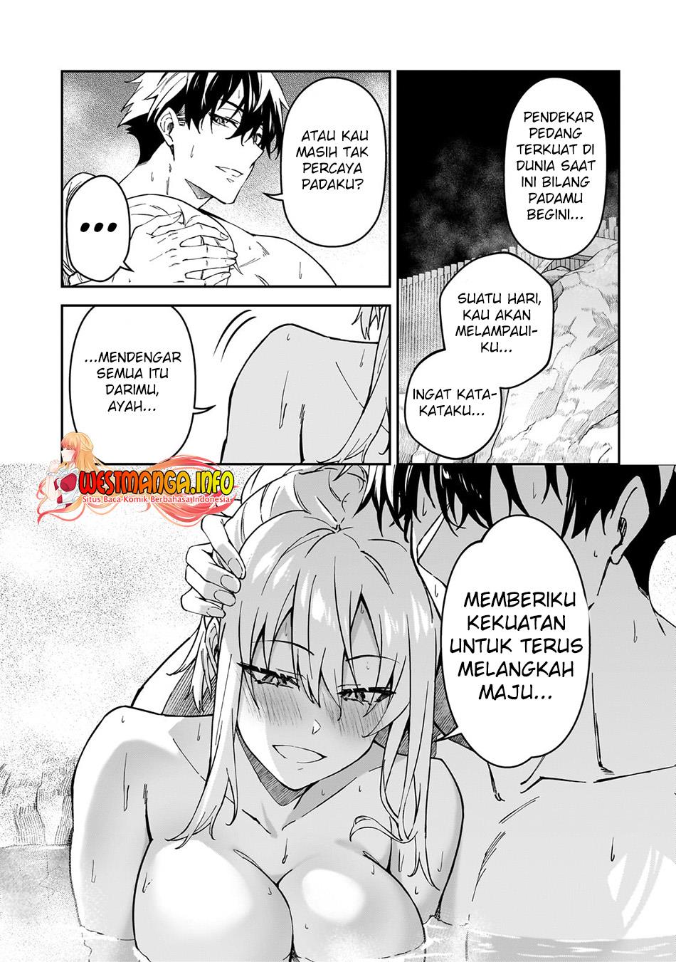 s-rank-boukensha-de-aru-ore-no-musume-tachi-wa-juudo-no-father-con-deshita - Chapter: 34