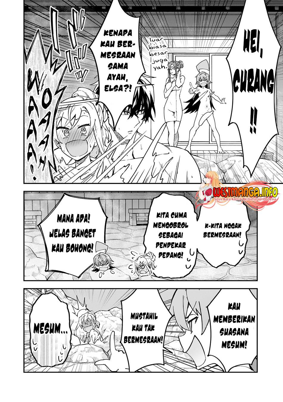 s-rank-boukensha-de-aru-ore-no-musume-tachi-wa-juudo-no-father-con-deshita - Chapter: 34