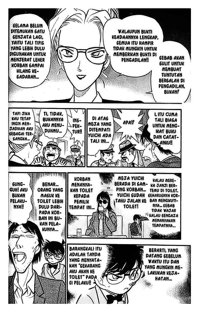detective-conan - Chapter: 106