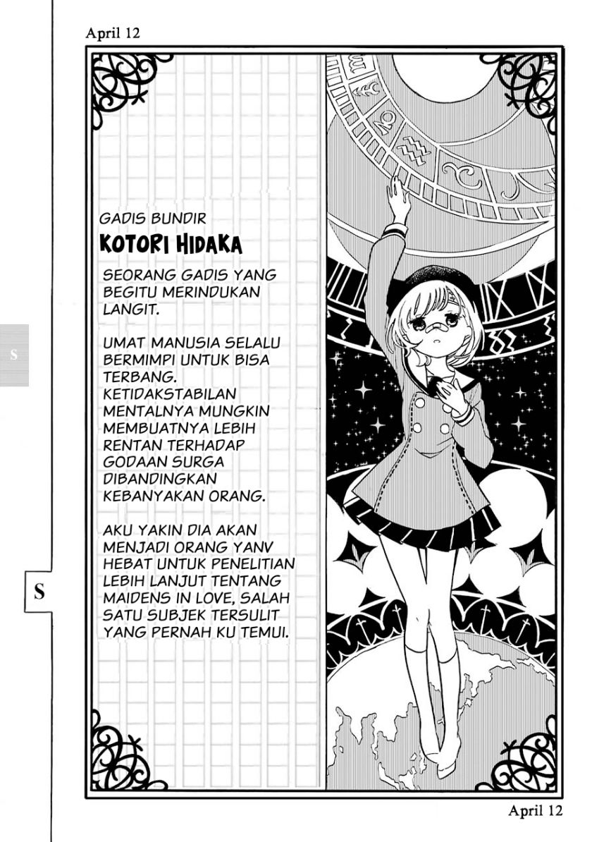 shoujo-jiten - Chapter: 4