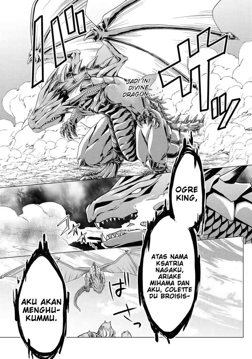 yuusha-party-wo-tuihou-sareta-ore-daga-ore-kara-sudatte-kuretayoude-ureshii-nanode-daiseijo-omae-ni-otte-korarete-ha-komarunodaga - Chapter: 8