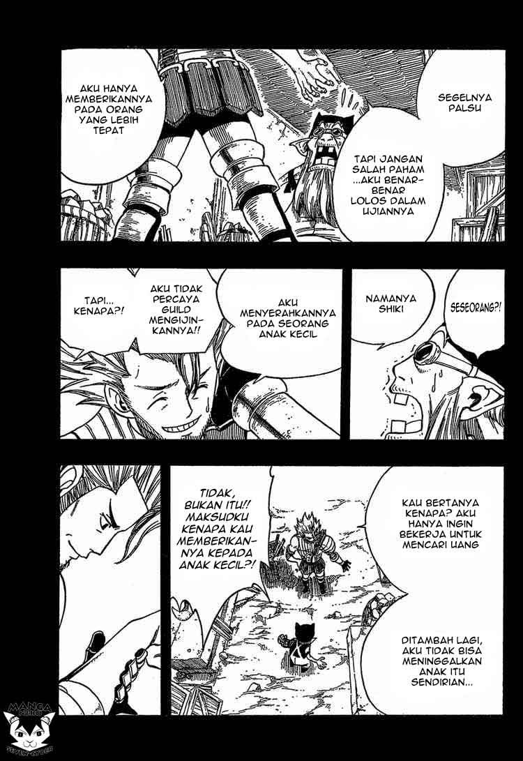 monster-hunter-orage - Chapter: 07