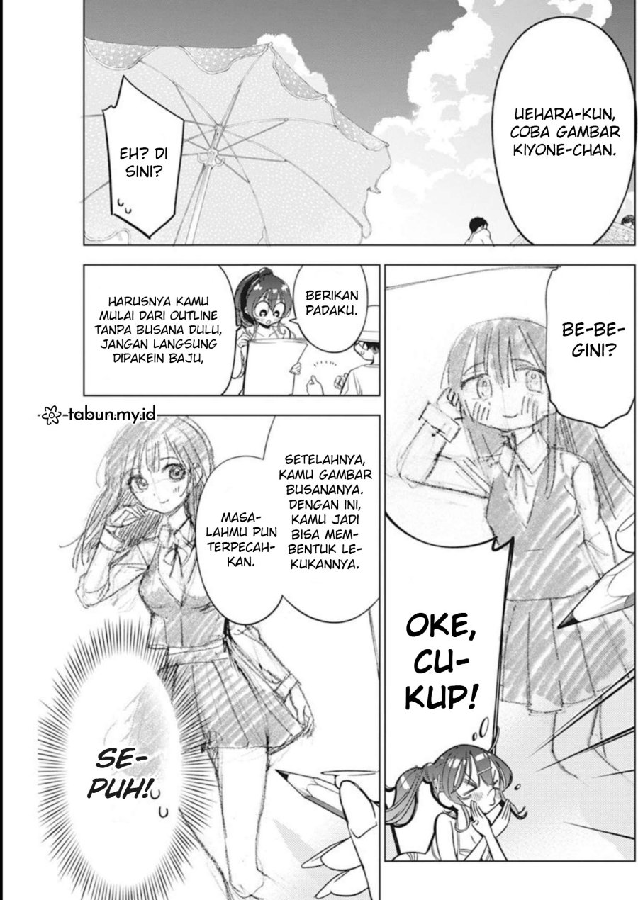 kakunaru-ue-wa - Chapter: 8