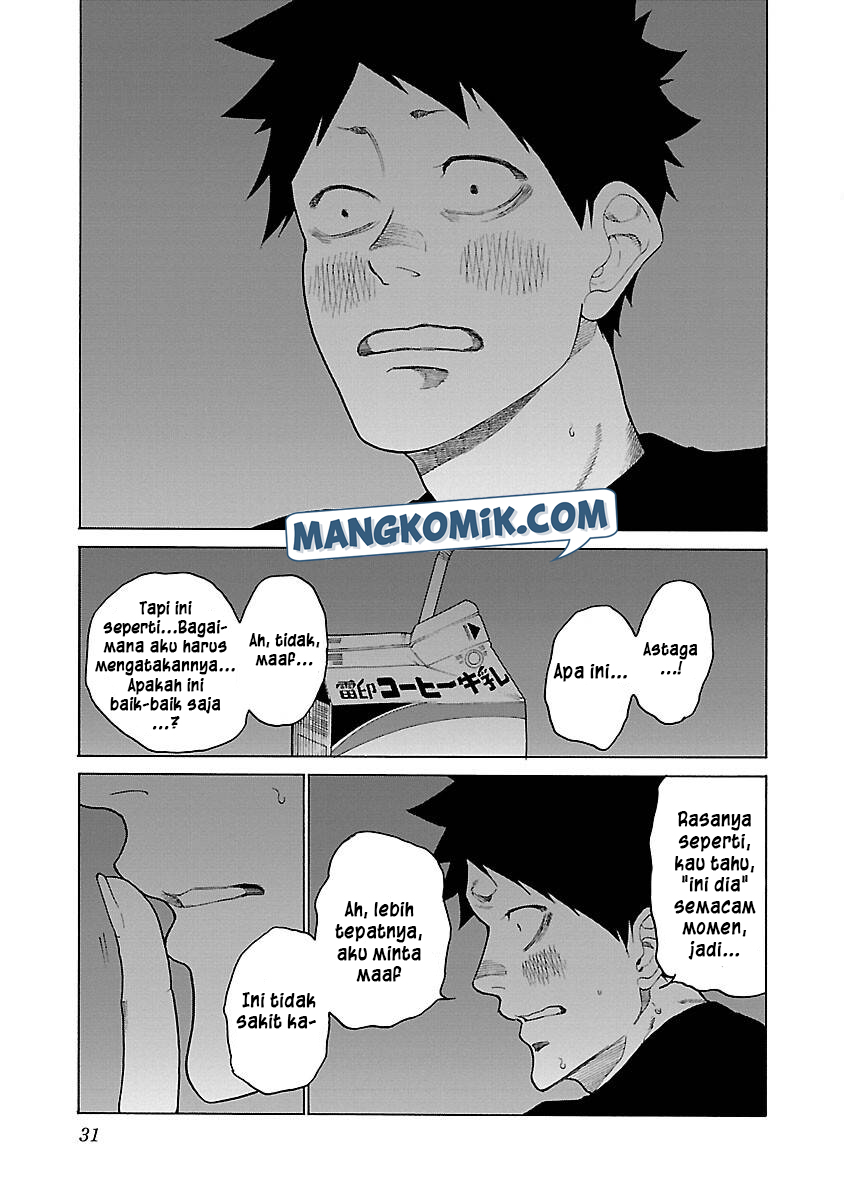 cigarette-cherry - Chapter: 122