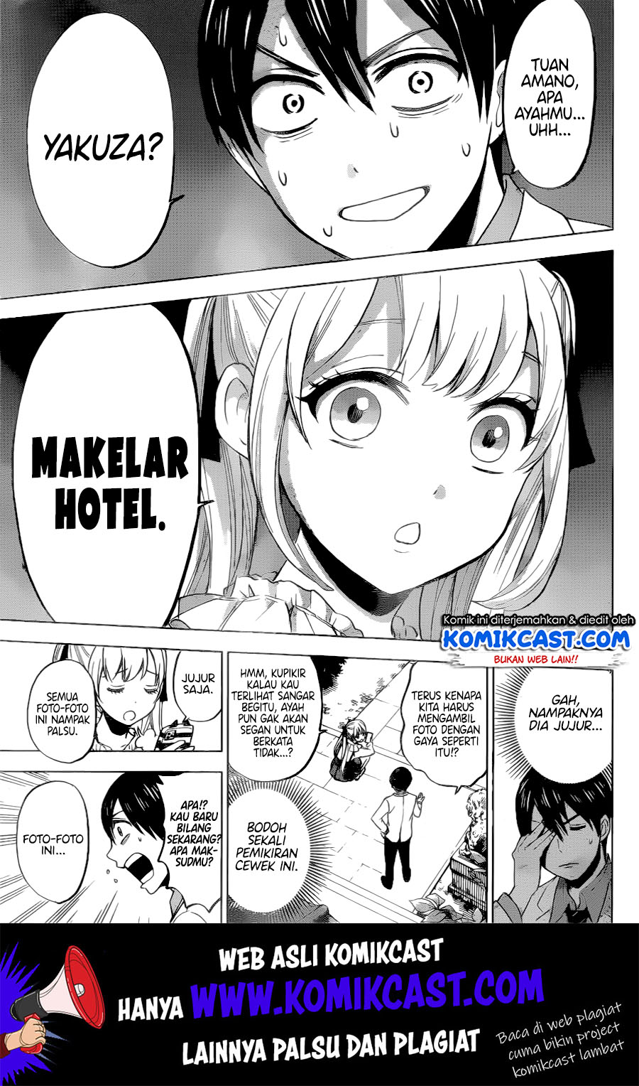 kakkou-no-iinazuke - Chapter: 1