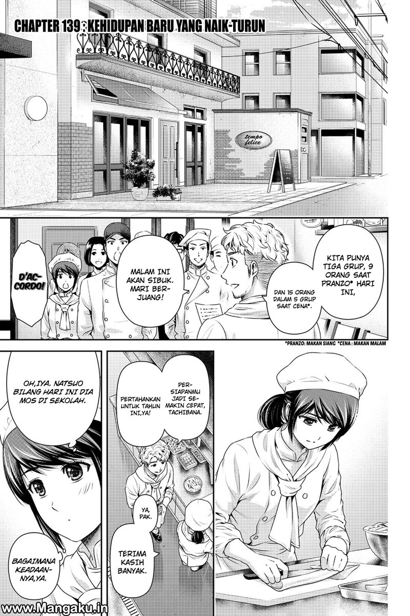 domestic-na-kanojo - Chapter: 139