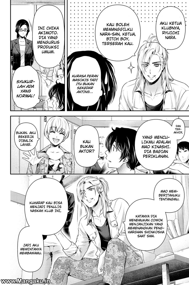 domestic-na-kanojo - Chapter: 139