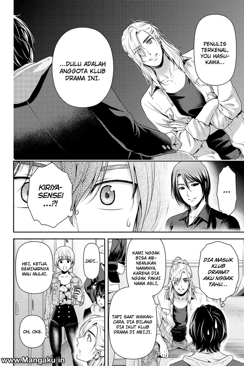 domestic-na-kanojo - Chapter: 139