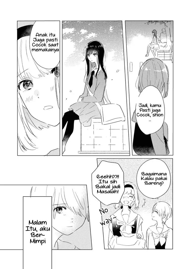 odoriba-ni-skirt-ga-naru - Chapter: 00