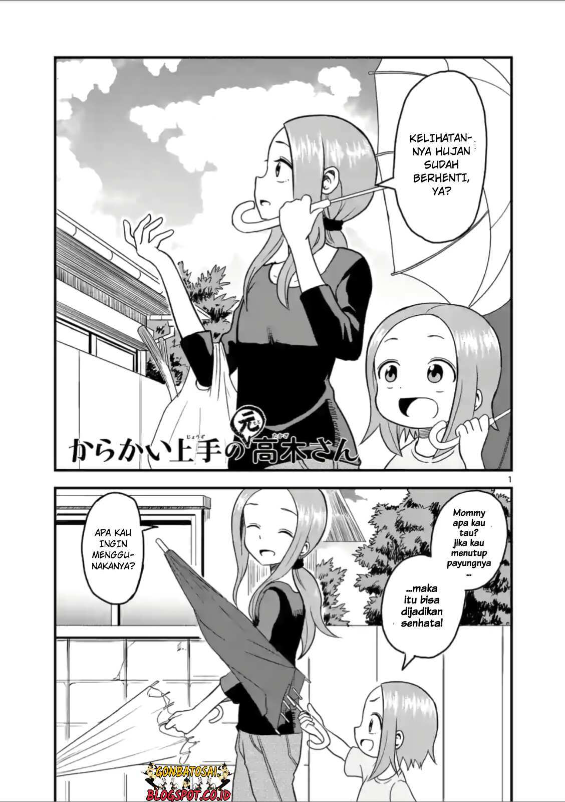 karakai-jouzu-no-moto-takagi-san - Chapter: 20