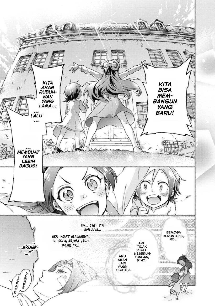 tatoeba-last-dungeon-mae-no-mura-no-shounen-ga-joban-no-machi-de-kurasu-youna-monogatari - Chapter: 18