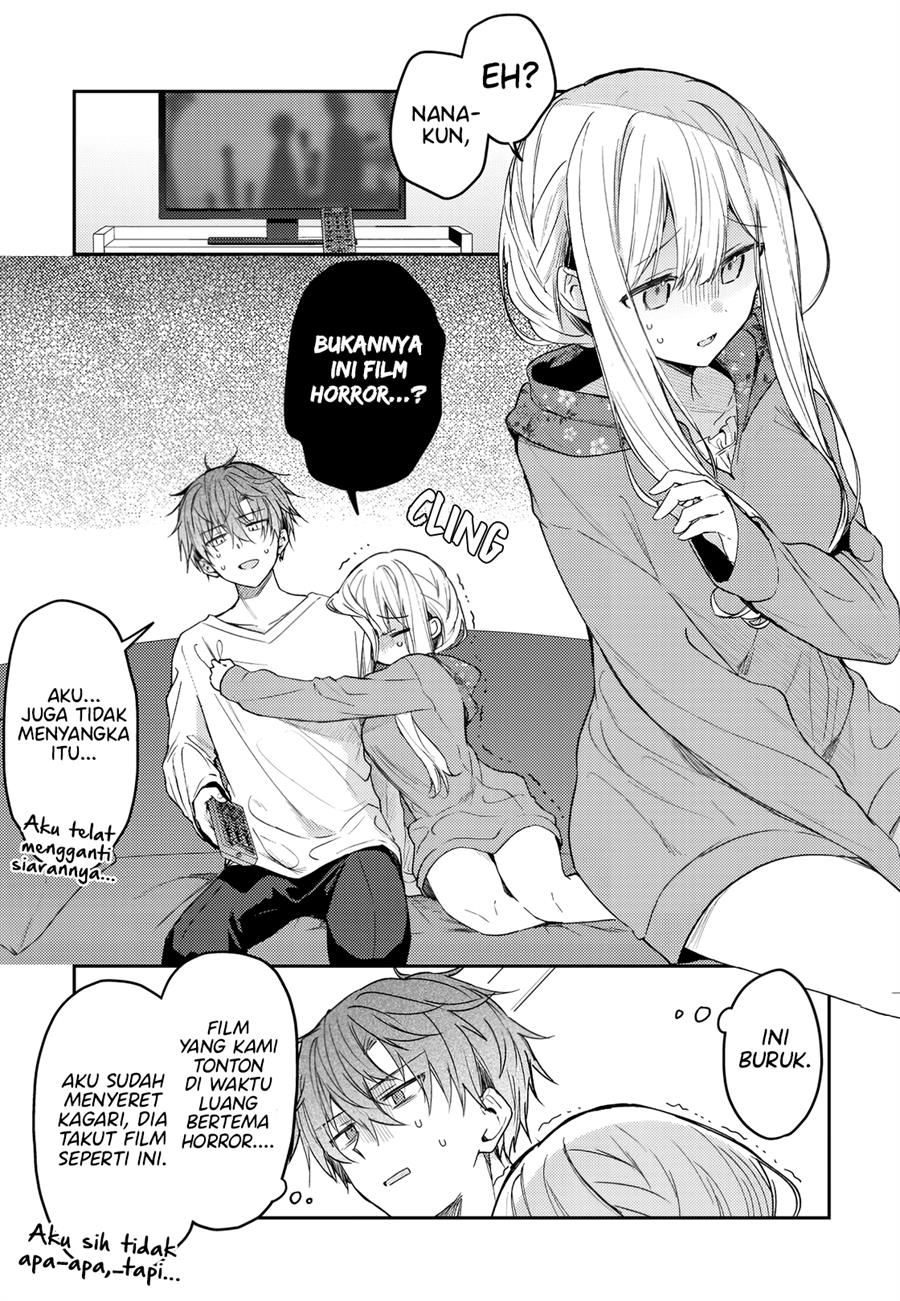 hakanai-kimi-wa-moukou-o-hajimeru - Chapter: 31