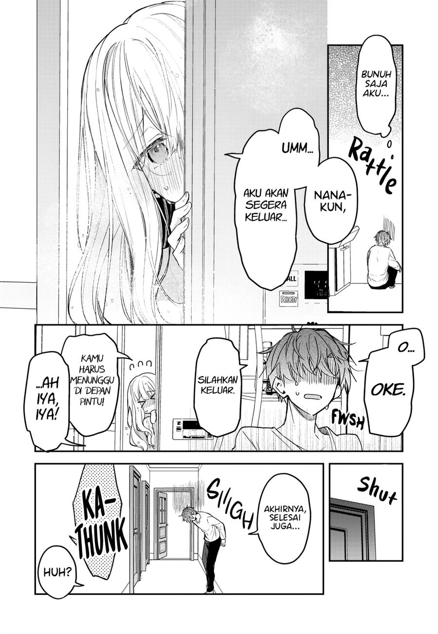 hakanai-kimi-wa-moukou-o-hajimeru - Chapter: 31