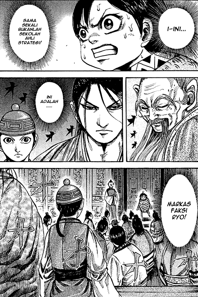 kingdom - Chapter: 103