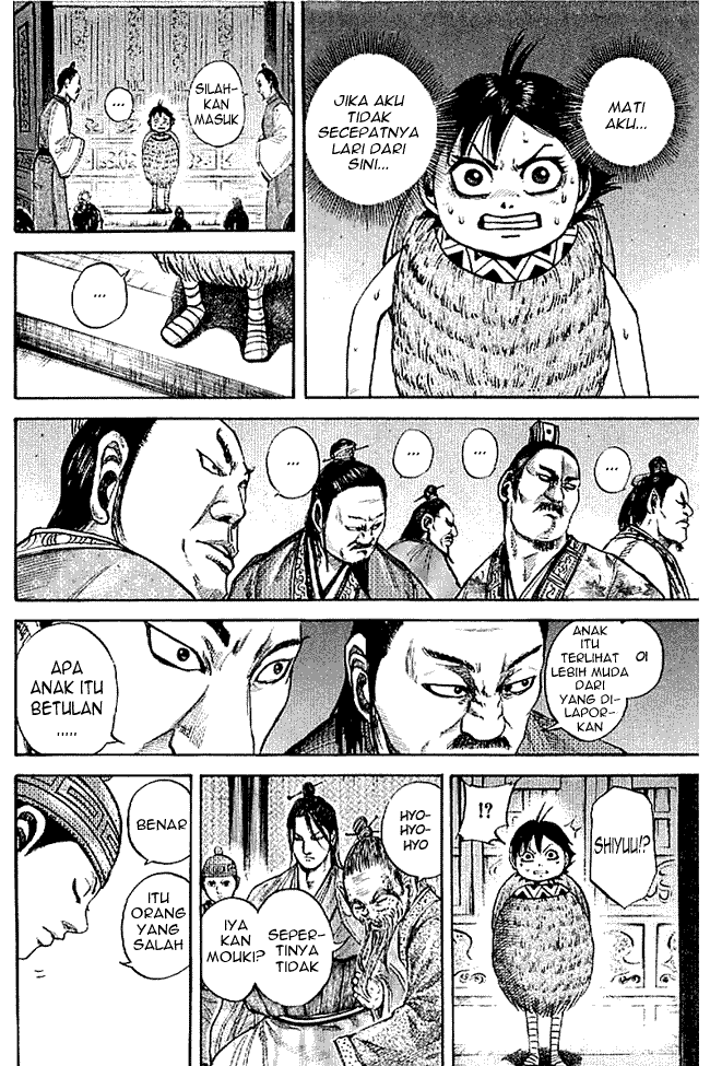 kingdom - Chapter: 103