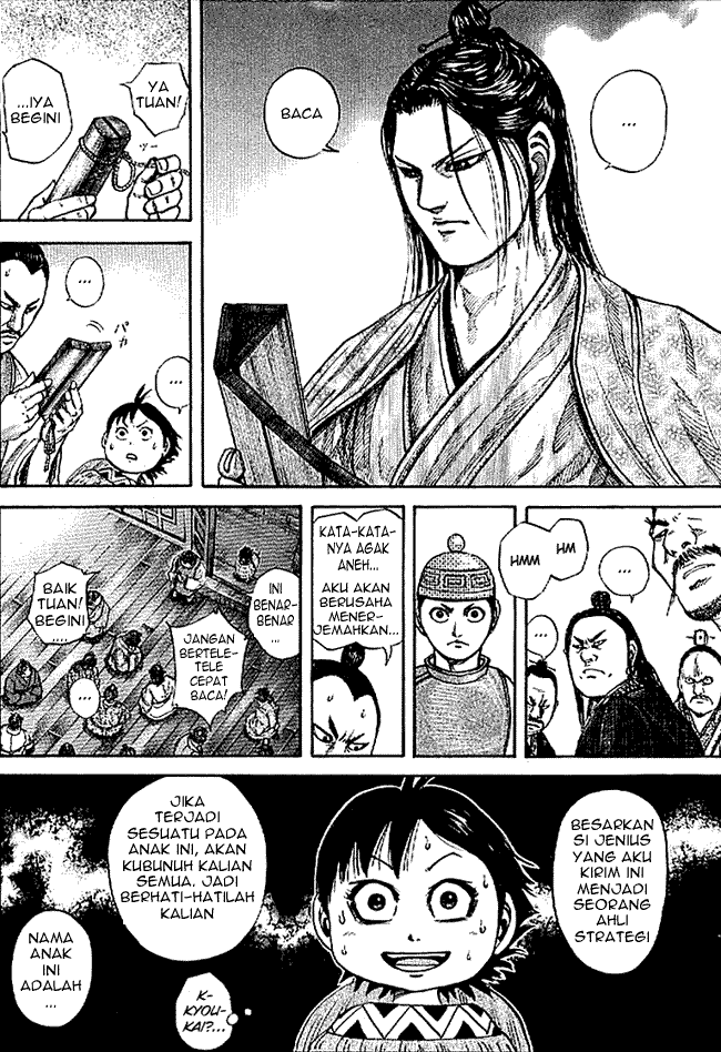 kingdom - Chapter: 103