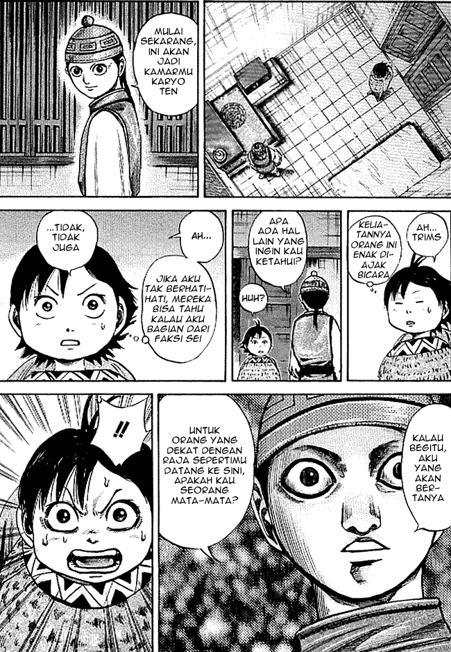 kingdom - Chapter: 103