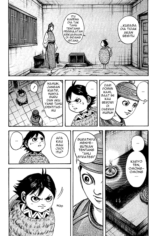 kingdom - Chapter: 103