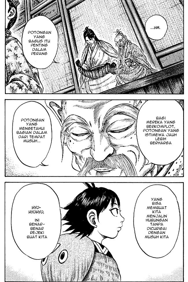 kingdom - Chapter: 103