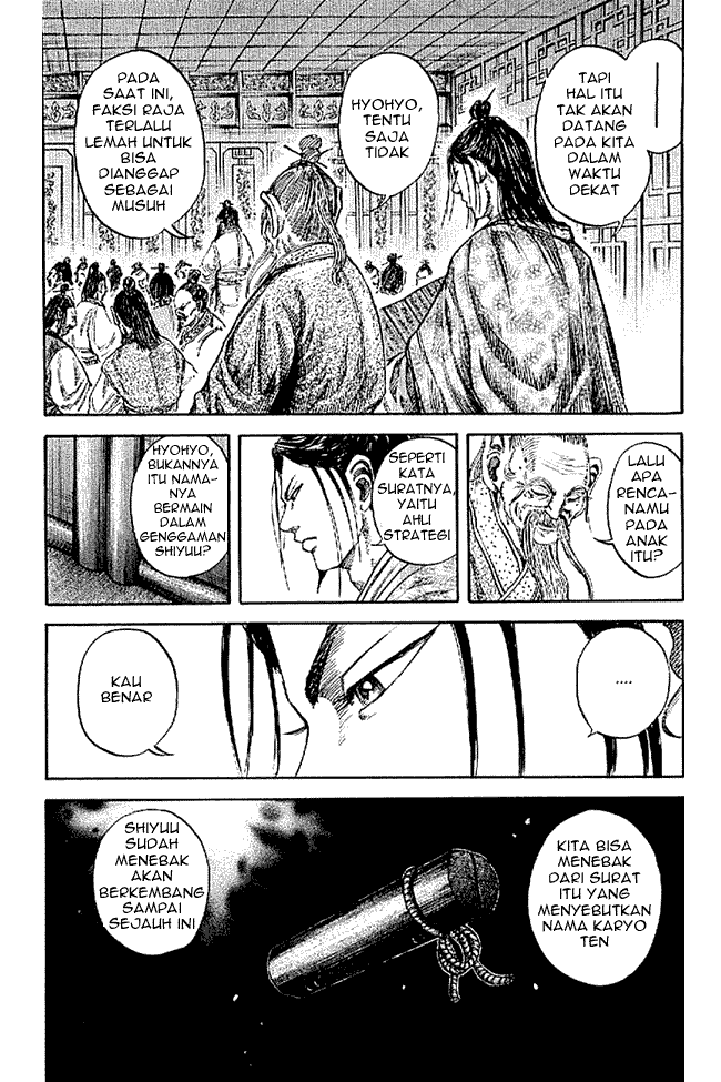 kingdom - Chapter: 103