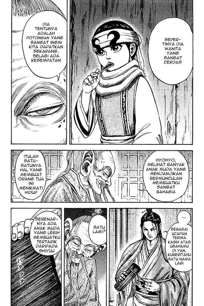 kingdom - Chapter: 103