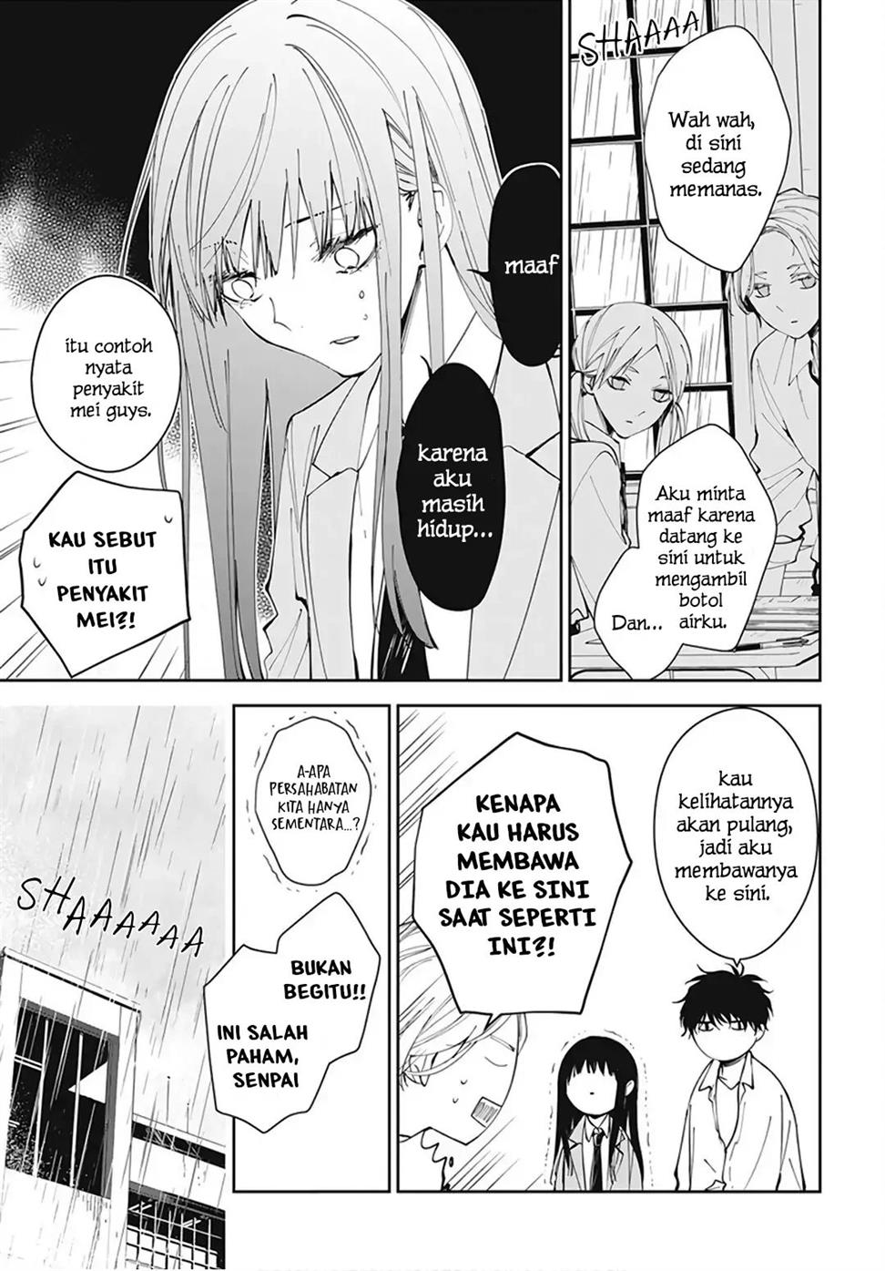 tsuiraku-jk-to-haijin-kyoushi - Chapter: 68