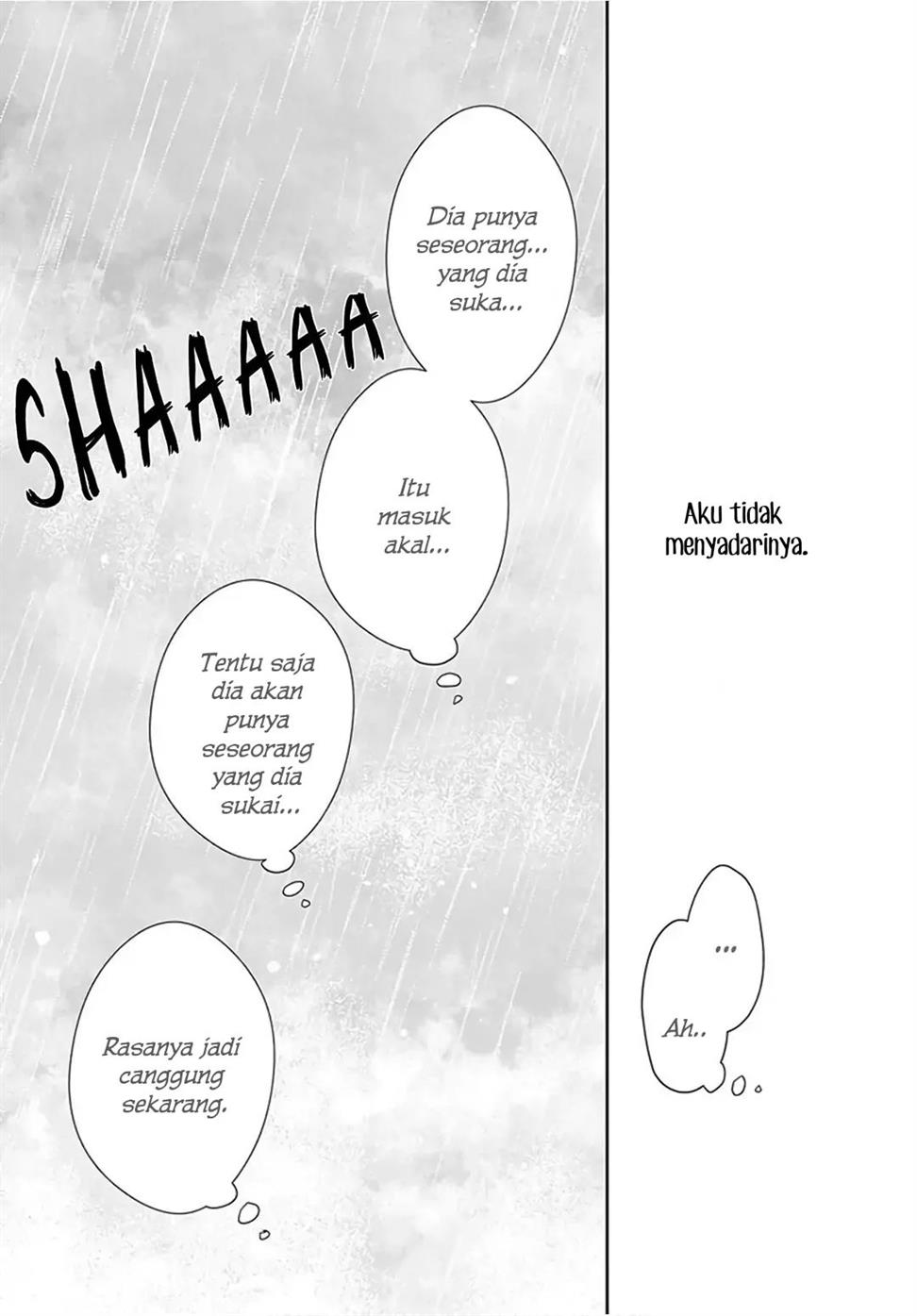 tsuiraku-jk-to-haijin-kyoushi - Chapter: 68