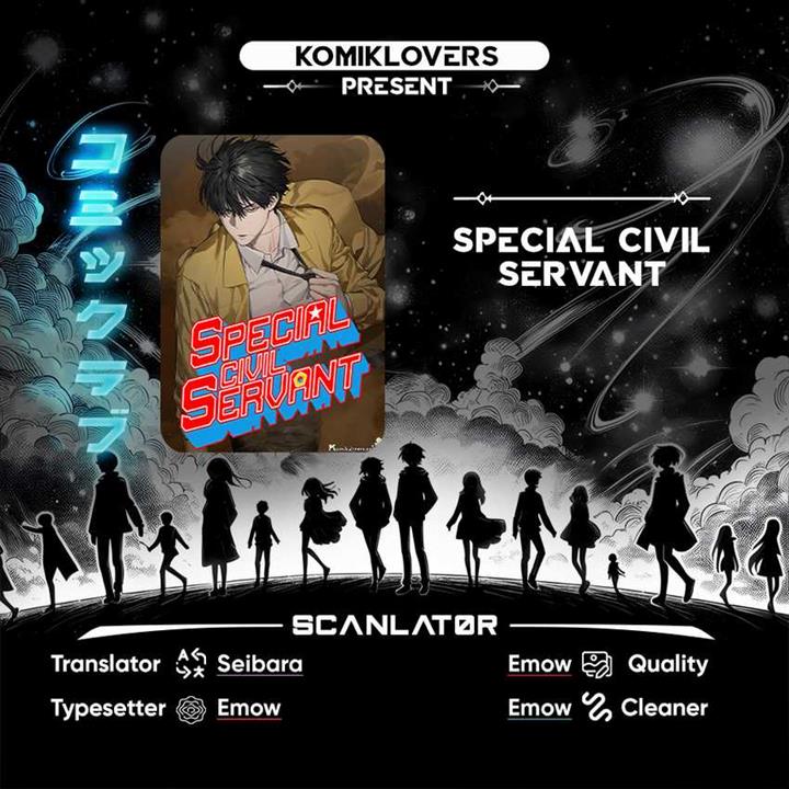 special-civil-servant - Chapter: 3