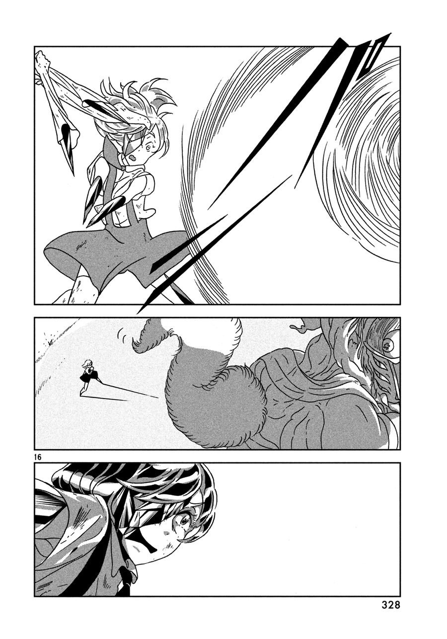 houseki-no-kuni - Chapter: 25