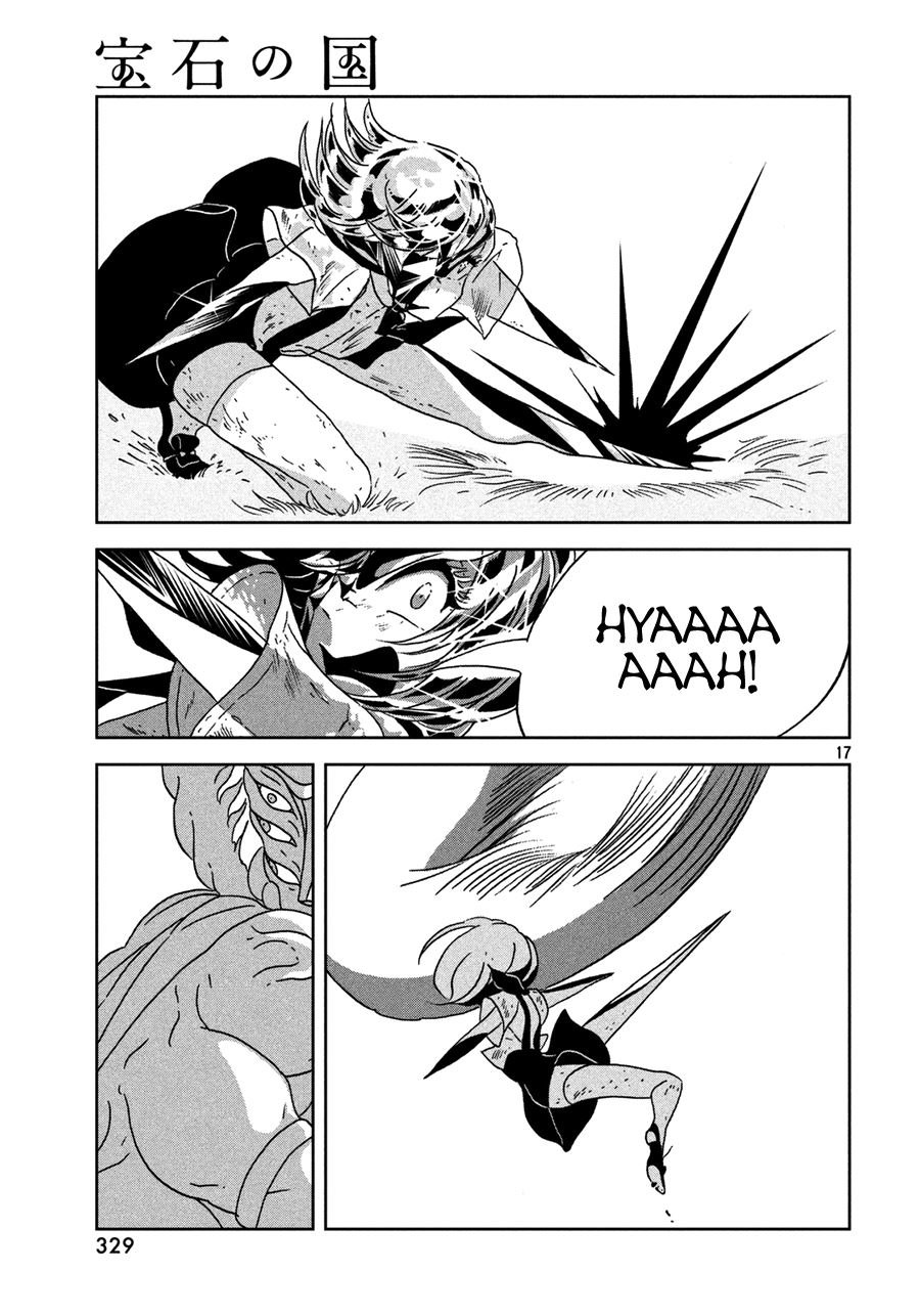 houseki-no-kuni - Chapter: 25