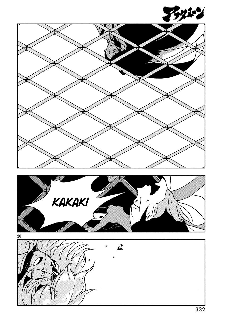 houseki-no-kuni - Chapter: 25