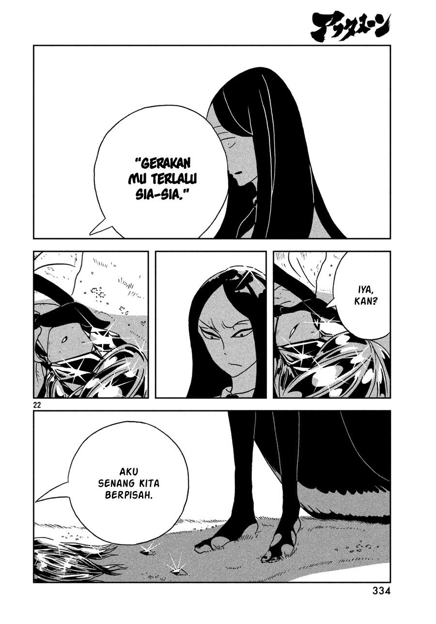 houseki-no-kuni - Chapter: 25