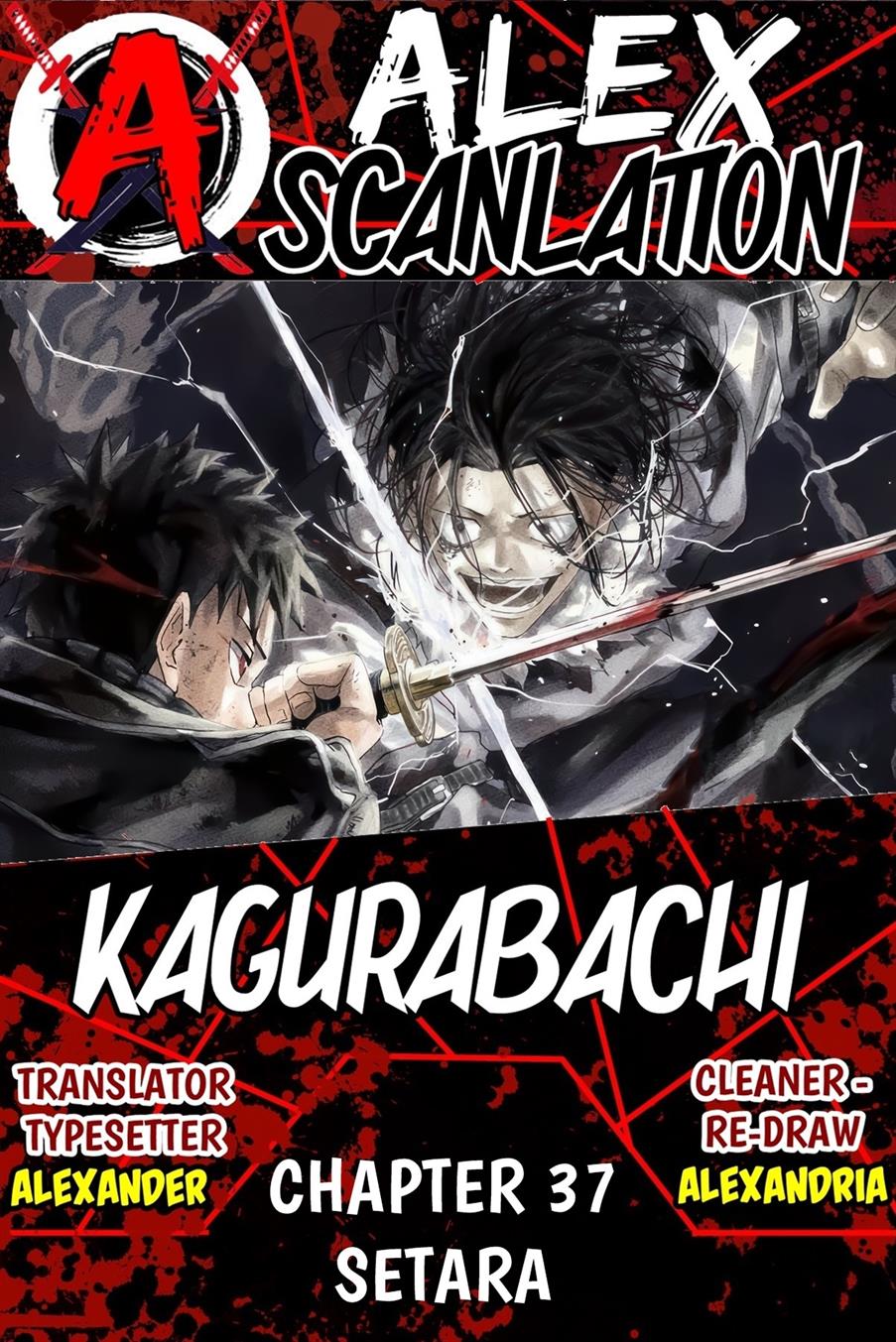 kagurabachi - Chapter: 37