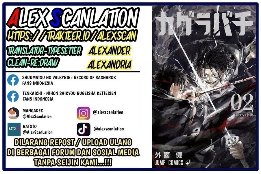 kagurabachi - Chapter: 37