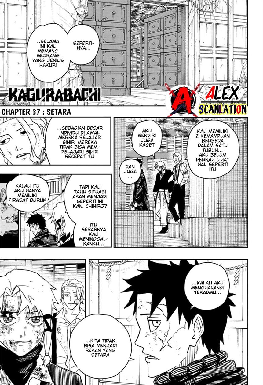 kagurabachi - Chapter: 37