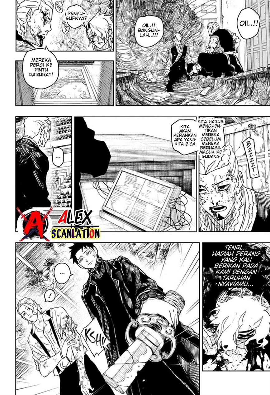 kagurabachi - Chapter: 37
