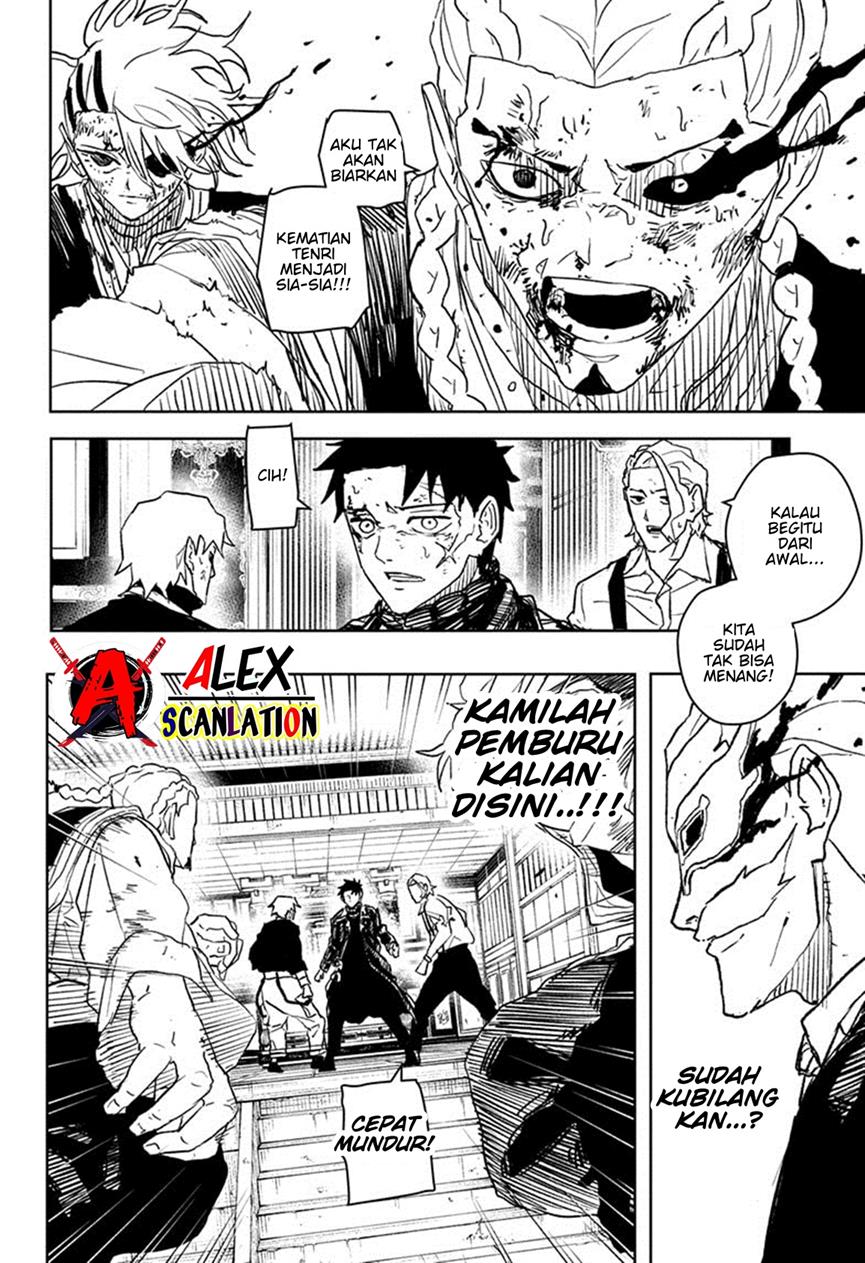 kagurabachi - Chapter: 37