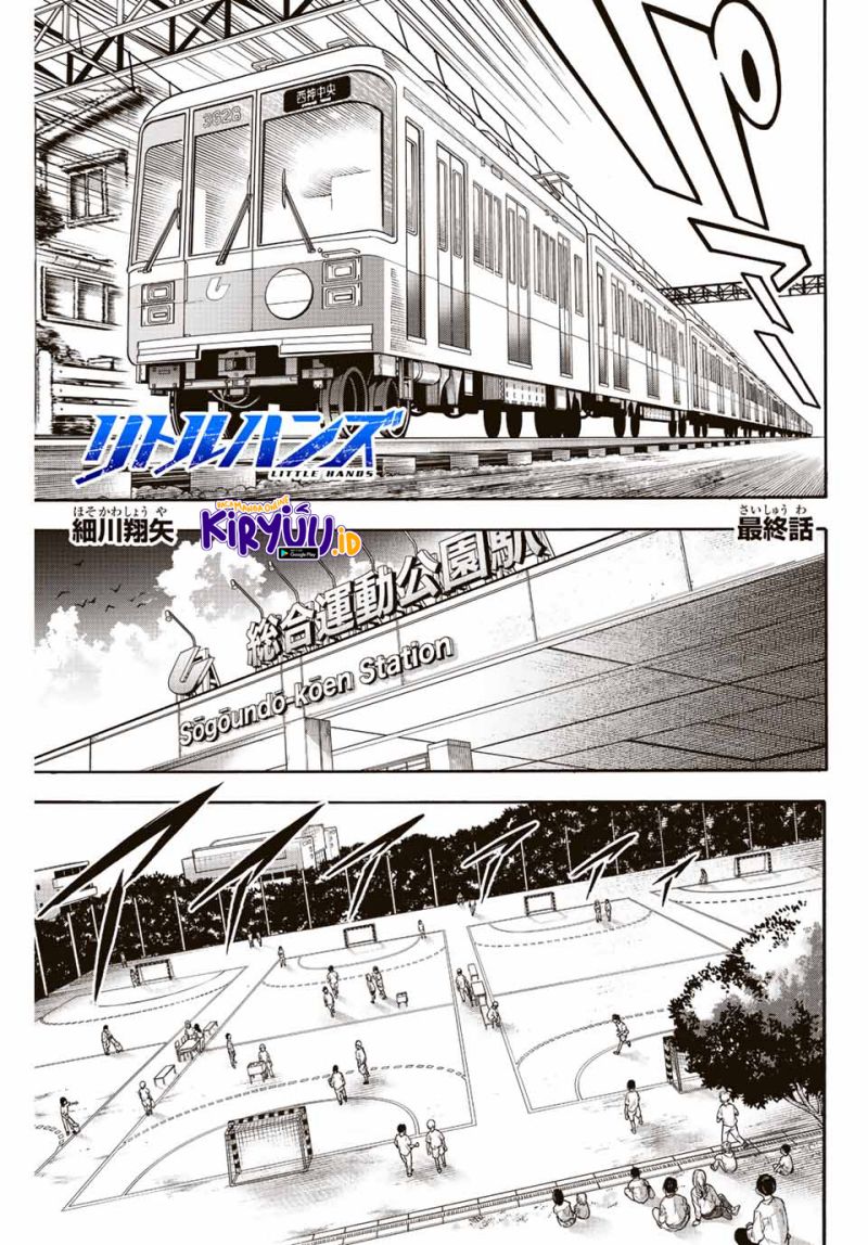 little-hands - Chapter: 29