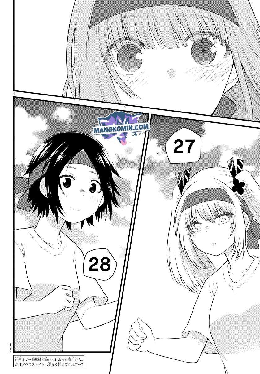 koe-ga-dasenai-shoujo-wa-kanojo-ga-yasashisugiru-to-omotte-iru - Chapter: 39